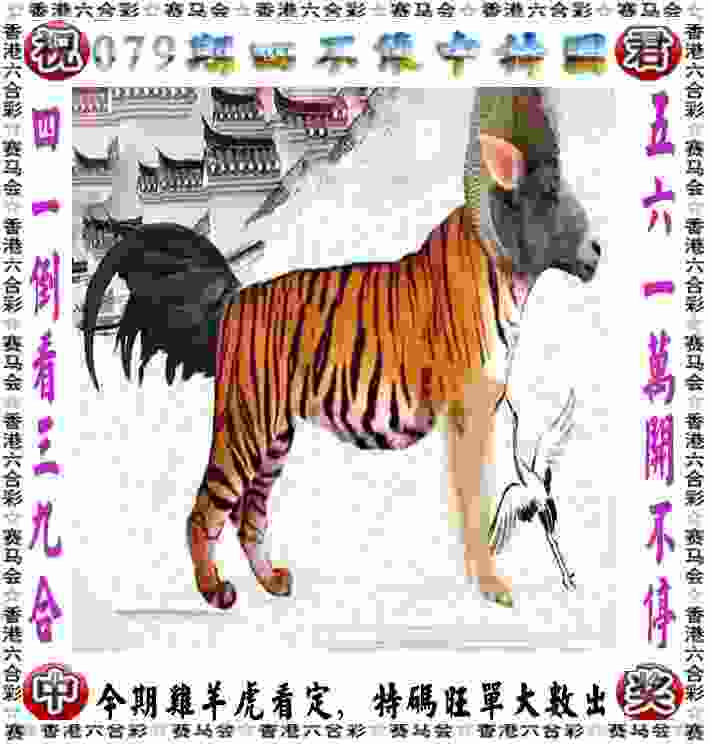 77777888888免费管家官方下载 v9.6.5.59 官方正式版 0